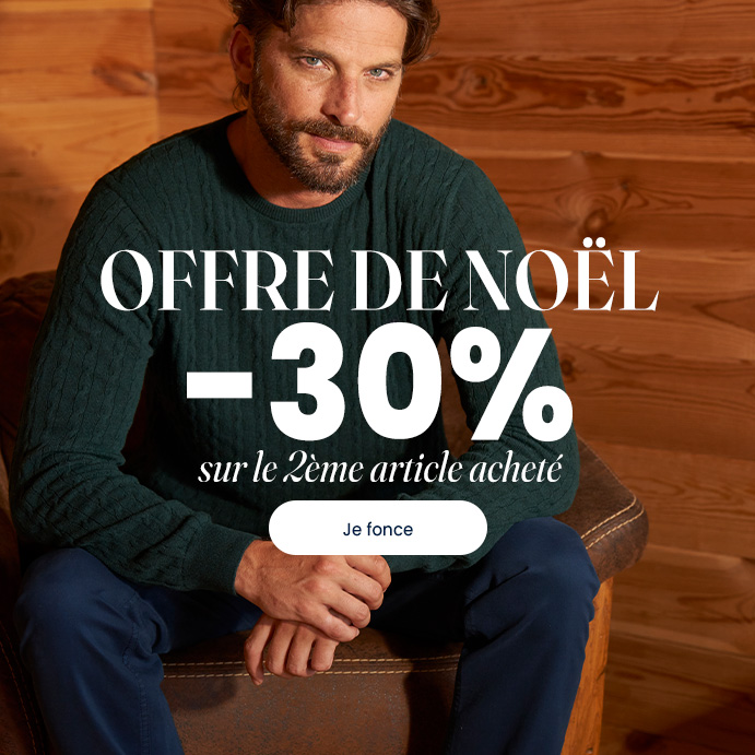 offre noel suite fr