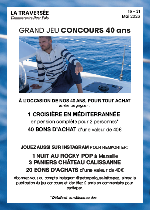 flyer-image_1_